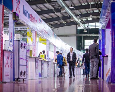 b2b at the 15th nanotechnology exhibition 2